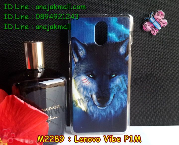 เคส Lenovo vibe p1m,รับสกรีนเคส Lenovo vibe p1m,เคสประดับ Lenovo vibe p1m,เคสหนัง Lenovo vibe p1m,รับพิมพ์ลายเคส Lenovo vibe p1m,เคสฝาพับ Lenovo vibe p1m,เคสพิมพ์ลาย Lenovo vibe p1m,เคสไดอารี่เลอโนโว vibe p1m,เคส true lenovo 4g,เคสหนังเลอโนโว vibe p1m,เคสยางตัวการ์ตูน Lenovo vibe p1m,สั่งทำเคส Lenovo vibe p1m,สั่งพิมพ์ลายเคส Lenovo vibe p1m,เคสหนังประดับ Lenovo vibe p1m,สกรีนเคสฝาพับ Lenovo vibe p1m,เคสสกรีน true lenovo 4g,สกรีนเคสลายการ์ตูน Lenovo vibe p1m,เคสฝาพับประดับ Lenovo vibe p1m,เคสตกแต่งเพชร Lenovo vibe p1m,เคสฝาพับประดับเพชร Lenovo vibe p1m,เคสอลูมิเนียมเลอโนโว vibe p1m,เคสทูโทนเลอโนโว vibe p1m,กรอบมือถือเลอโนโว vibe p1m,รับทำลายเคสการ์ตูน Lenovo vibe p1m,เคสแข็งพิมพ์ลาย Lenovo vibe p1m,เคสแข็งลายการ์ตูน Lenovo vibe p1m,เคสหนังเปิดปิด Lenovo vibe p1m,เคสยางนิ่ม true lenovo 4g,เคสตัวการ์ตูน Lenovo vibe p1m,รับเคสสกรีนลายการ์ตูน Lenovo vibe p1m,เคสขอบอลูมิเนียม Lenovo vibe p1m,เคสโชว์เบอร์ Lenovo vibe p1m,เคสแข็งหนัง Lenovo vibe p1m,เคสแข็งบุหนัง Lenovo vibe p1m,เคสปิดหน้า Lenovo vibe p1m,เคสแข็งแต่งเพชร Lenovo vibe p1m,กรอบอลูมิเนียม Lenovo vibe p1m,ซองหนัง Lenovo vibe p1m,เคสโชว์เบอร์ลายการ์ตูน Lenovo vibe p1m,เคสประเป๋าสะพาย Lenovo vibe p1m,เคสขวดน้ำหอม Lenovo vibe p1m,เคสมีสายสะพาย Lenovo vibe p1m